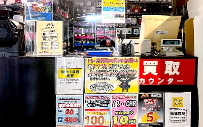 横浜伊勢佐木町店