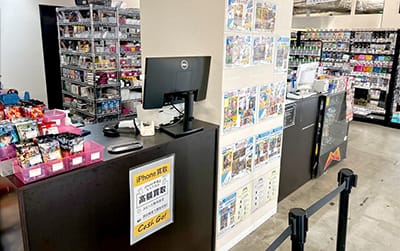 沼津駅前店
