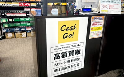 札幌駅北口店